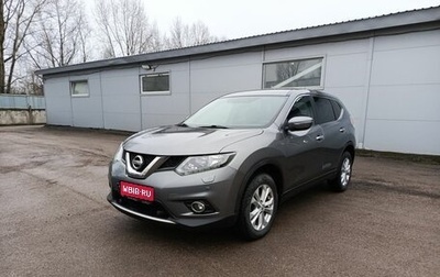 Nissan X-Trail, 2016 год, 1 619 000 рублей, 1 фотография