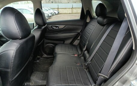 Nissan X-Trail, 2016 год, 1 619 000 рублей, 12 фотография