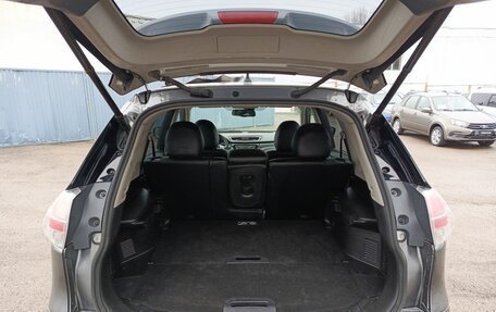 Nissan X-Trail, 2016 год, 1 619 000 рублей, 10 фотография