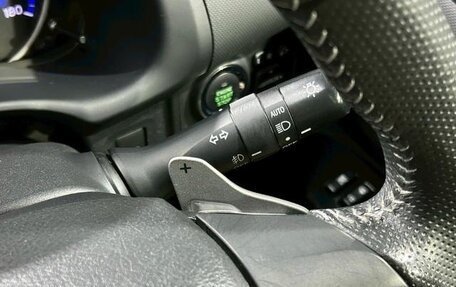 Toyota Wish II, 2013 год, 980 003 рублей, 8 фотография