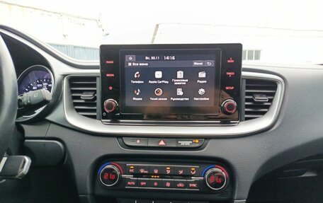 KIA cee'd III, 2022 год, 2 349 000 рублей, 18 фотография