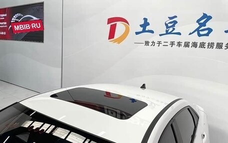 Hyundai Elantra, 2022 год, 1 600 000 рублей, 2 фотография