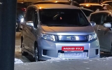 Honda Freed I, 2013 год, 1 150 000 рублей, 1 фотография