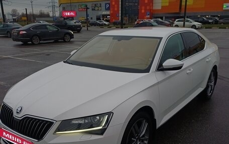 Skoda Superb III рестайлинг, 2017 год, 2 290 000 рублей, 9 фотография