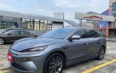 BYD Qin, 2025 год, 1 850 000 рублей, 1 фотография