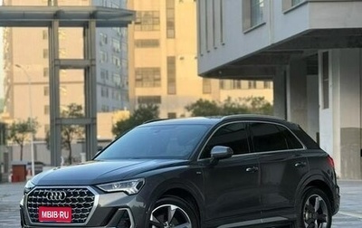 Audi Q3, 2024 год, 2 605 007 рублей, 1 фотография
