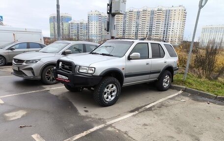 Opel Frontera B, 2000 год, 870 000 рублей, 1 фотография