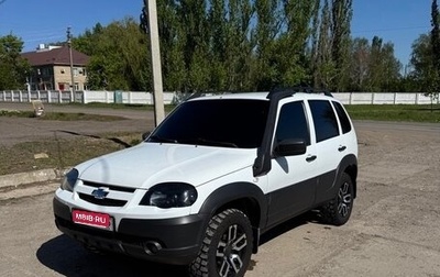 Chevrolet Niva I рестайлинг, 2019 год, 820 000 рублей, 1 фотография