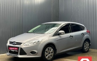 Ford Focus III, 2013 год, 777 000 рублей, 1 фотография