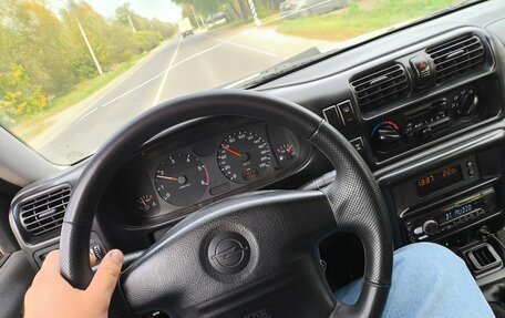 Opel Frontera B, 2000 год, 870 000 рублей, 3 фотография