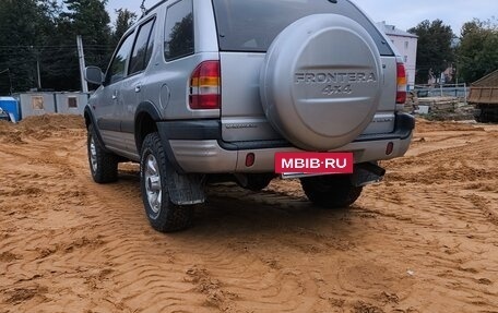 Opel Frontera B, 2000 год, 870 000 рублей, 4 фотография