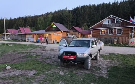 Opel Frontera B, 2000 год, 870 000 рублей, 11 фотография