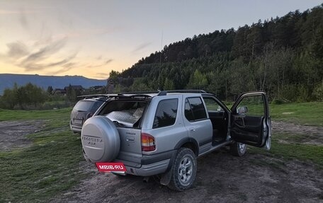 Opel Frontera B, 2000 год, 870 000 рублей, 10 фотография