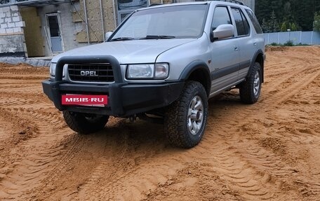 Opel Frontera B, 2000 год, 870 000 рублей, 5 фотография