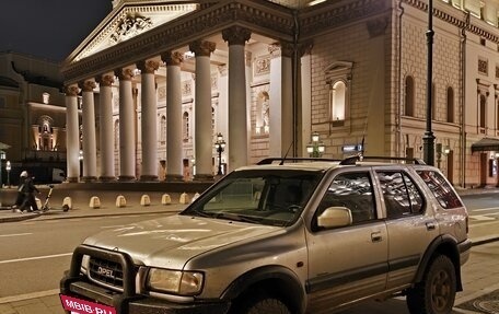 Opel Frontera B, 2000 год, 870 000 рублей, 2 фотография