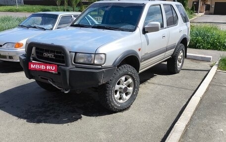 Opel Frontera B, 2000 год, 870 000 рублей, 8 фотография