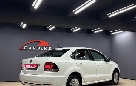 Volkswagen Polo VI (EU Market), 2020 год, 1 280 000 рублей, 3 фотография