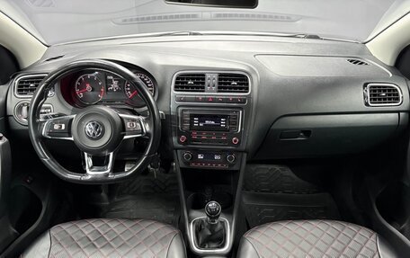 Volkswagen Polo VI (EU Market), 2020 год, 1 280 000 рублей, 12 фотография