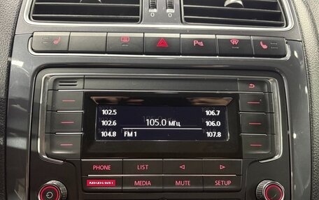 Volkswagen Polo VI (EU Market), 2020 год, 1 280 000 рублей, 15 фотография