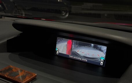 Subaru Levorg I, 2019 год, 2 100 000 рублей, 11 фотография