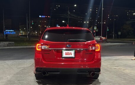 Subaru Levorg I, 2019 год, 2 100 000 рублей, 19 фотография