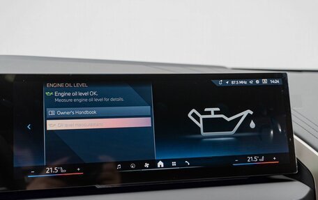 BMW X3, 2025 год, 7 490 000 рублей, 19 фотография