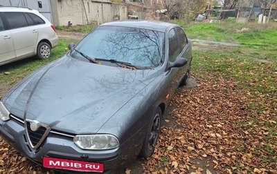 Alfa Romeo 156 I рестайлинг 1, 1998 год, 280 000 рублей, 1 фотография