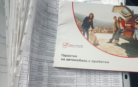 BMW 3 серия, 2015 год, 1 750 000 рублей, 19 фотография