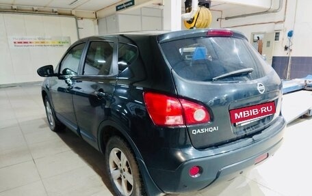 Nissan Qashqai, 2008 год, 759 000 рублей, 3 фотография