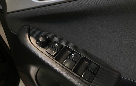 Mazda CX-3 I, 2015 год, 1 550 000 рублей, 16 фотография