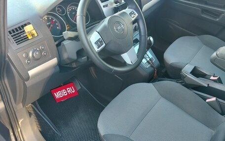 Opel Zafira B, 2012 год, 870 000 рублей, 3 фотография