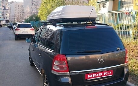 Opel Zafira B, 2012 год, 870 000 рублей, 4 фотография