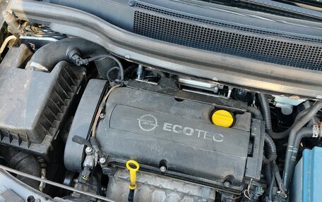 Opel Zafira B, 2012 год, 870 000 рублей, 14 фотография