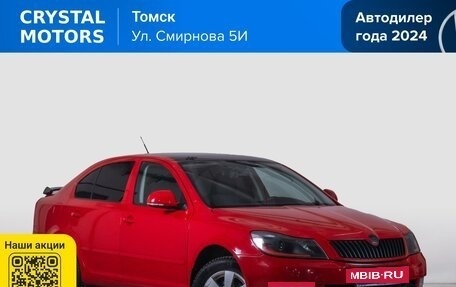 Skoda Octavia, 2010 год, 979 000 рублей, 2 фотография