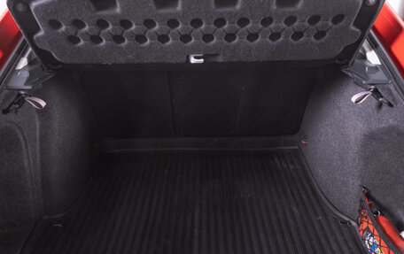 Skoda Octavia, 2010 год, 979 000 рублей, 23 фотография