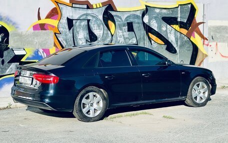 Audi A4, 2012 год, 1 349 000 рублей, 8 фотография