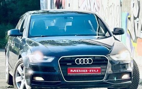 Audi A4, 2012 год, 1 349 000 рублей, 1 фотография