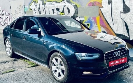 Audi A4, 2012 год, 1 349 000 рублей, 6 фотография