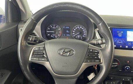 Hyundai Solaris II рестайлинг, 2017 год, 1 129 000 рублей, 12 фотография