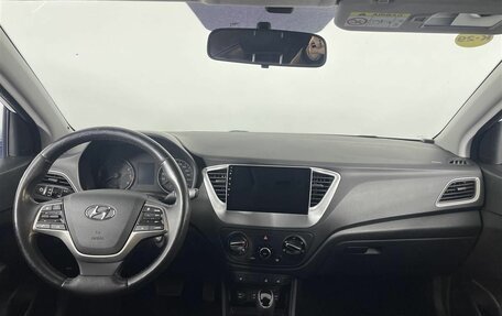 Hyundai Solaris II рестайлинг, 2017 год, 1 129 000 рублей, 13 фотография