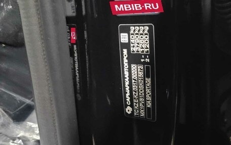 KIA Sportage IV рестайлинг, 2025 год, 3 100 000 рублей, 8 фотография