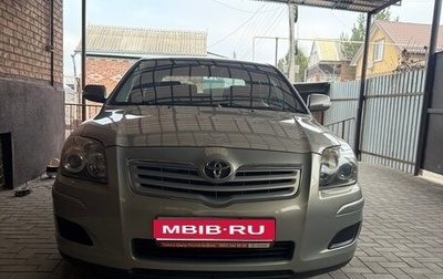 Toyota Avensis III рестайлинг, 2007 год, 800 000 рублей, 1 фотография