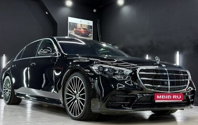 Mercedes-Benz S-Класс, 2021 год, 12 500 000 рублей, 1 фотография