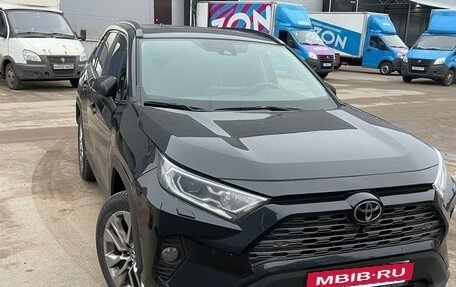 Toyota RAV4, 2021 год, 4 100 000 рублей, 6 фотография