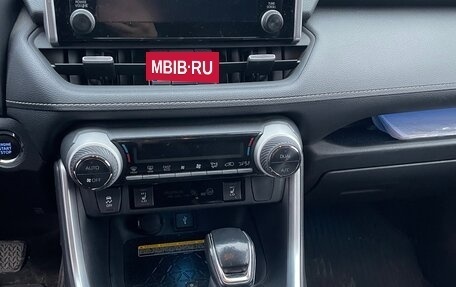 Toyota RAV4, 2021 год, 4 100 000 рублей, 5 фотография