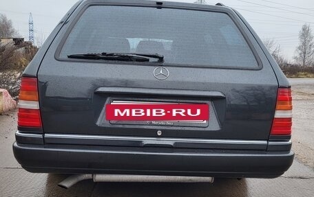 Mercedes-Benz E-Класс, 1993 год, 1 500 000 рублей, 2 фотография