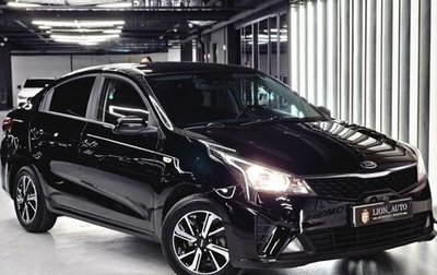 KIA Rio IV, 2021 год, 1 290 000 рублей, 1 фотография