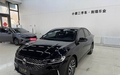 Volkswagen Lavida, 2022 год, 1 600 000 рублей, 1 фотография