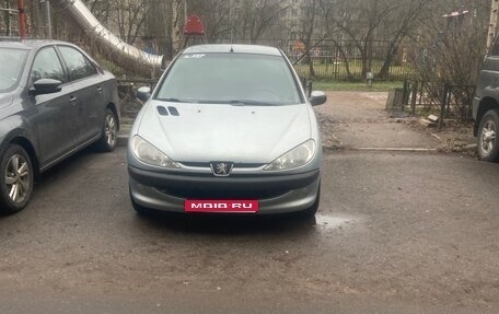Peugeot 206, 2005 год, 220 000 рублей, 1 фотография