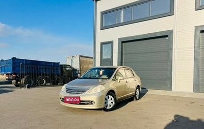 Nissan Tiida, 2008 год, 499 999 рублей, 1 фотография